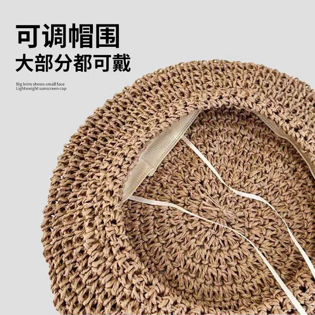 【法式穿搭】 南极人 镂空编织草帽时尚气质画家帽文艺拍照显脸小复古旅游沙滩海边帽子遮阳透气 草编 贝雷帽 女款