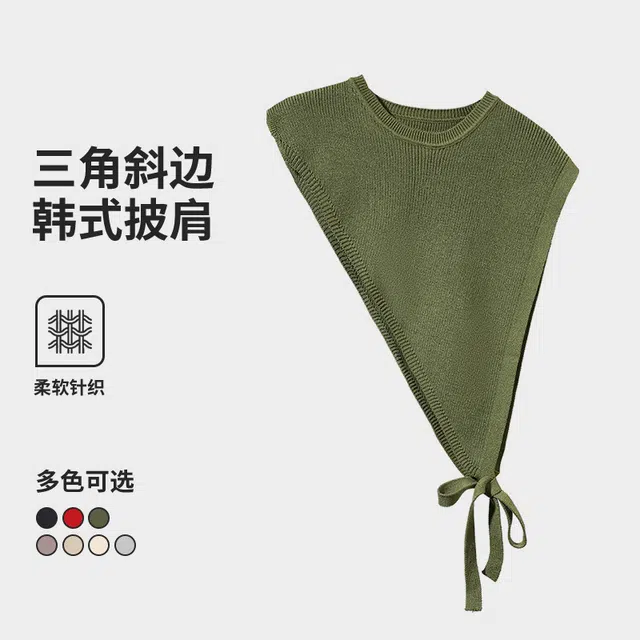 【舒适亲肤】 南极人 设计感开叉针织外搭三角斜边马甲叠穿洋气小坎肩百搭高级感复古 披肩 女款
