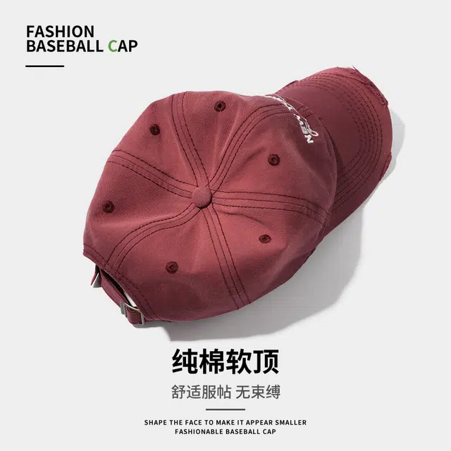 南极人 高品质宽檐显瘦字母刺绣棒球帽子个性做旧美式复古加深软顶百搭显脸小 棉 鸭舌帽 男女同款情侣款