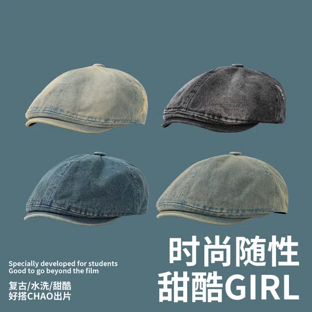 南极人 复古水洗牛仔前进帽显脸小反戴时尚百搭鸭舌帽子日系文艺报童高级感 四季款 贝雷帽 男女同款情侣款