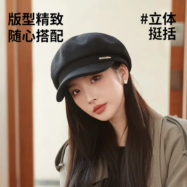 南极人 韩版百搭八角帽子显脸小秋冬季高级感复古文艺鸭舌画家帽报童帽 气质 贝雷帽 女款