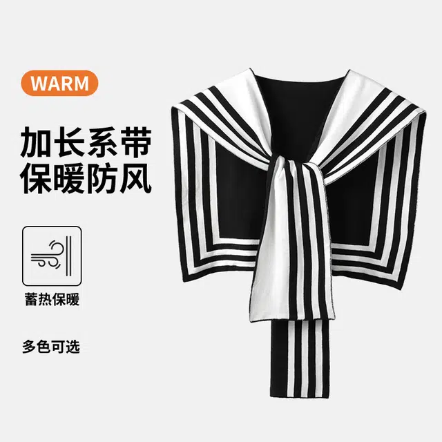 南极人 条纹外搭衬衫针织假领子空调房保暖搭肩小坎肩旅游穿搭配裙子高级感时尚百搭装饰 披肩 男女同款情侣款