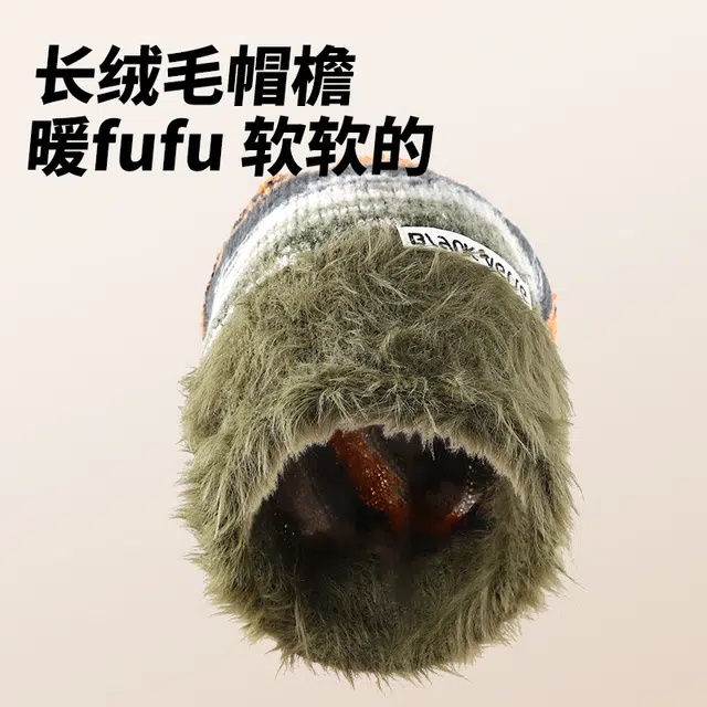 南极人 毛绒复古美拉德针织堆堆帽子大头围显脸小秋冬防寒保暖护耳毛线冷帽 聚酯纤维 绒线帽 男女同款情侣款