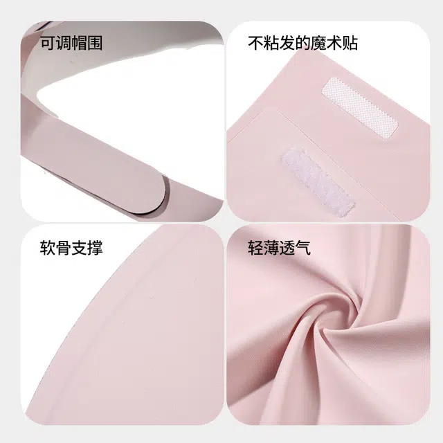 南极人 冰丝口罩帽子一体护颈脸基尼全脸防护遮脖子面纱夏季防紫外线无痕空顶遮阳帽大檐遮脸户外骑车运动透气 锦纶 防晒面罩 女款