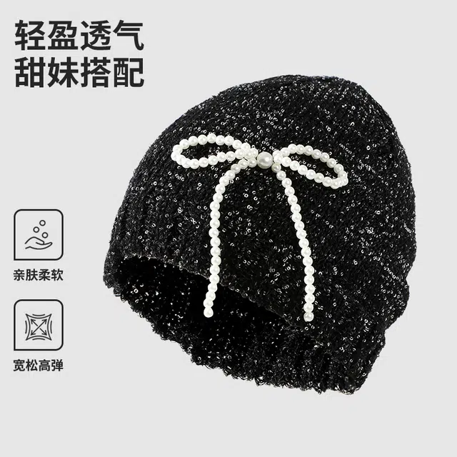 【闪闪Bling Bling】 南极人 小香风亮片针织帽珍珠蝴蝶结辣妹百搭弹力冷帽高级感显脸小韩系堆堆帽子#好运 四季 包头帽 女款