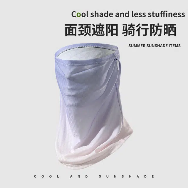 南极人 空顶防晒帽大帽檐防紫外线夏季遮阳帽户外骑车运动太阳帽冰丝面罩遮全脸护颈一体口罩高颜值透气脸罩 轻薄款 帽子 男女同款情侣款
