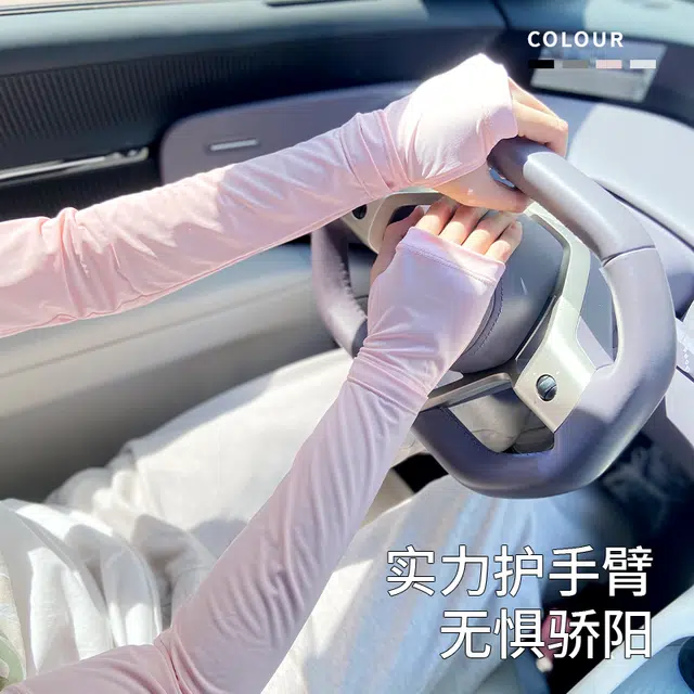 南极人 冰丝袖套手袖防紫外线护袖夏季开车骑行电动车上班遮阳透气护手臂套袖 锦纶 防晒袖 女款