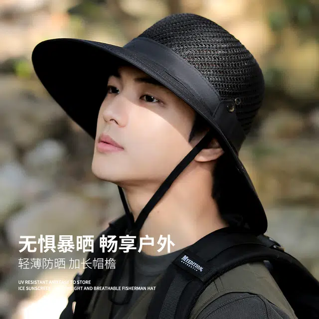 南极人 大檐网眼透气夏季遮阳帽子户外钓鱼徒步登山帽西部牛仔防晒太阳帽速干遮全脸口罩冰丝面罩护颈围脖套脸罩 轻薄款 渔夫帽 男款