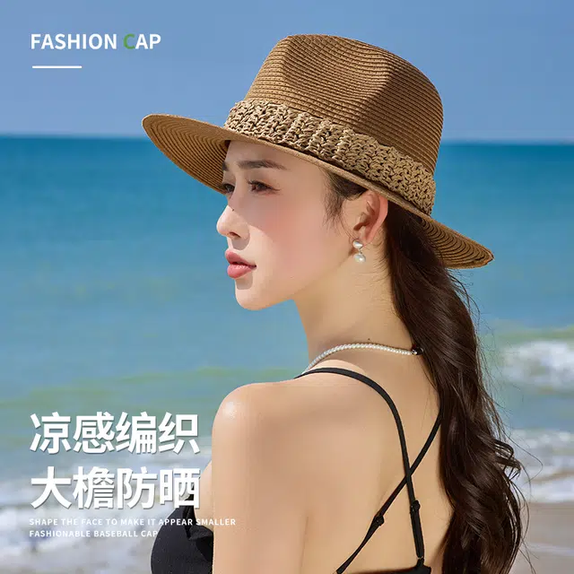 南极人 大帽檐巴拿马草帽夏季草编礼帽海边沙滩出游度假遮阳帽时尚百搭英伦风显脸小 轻薄款 防晒帽 女款