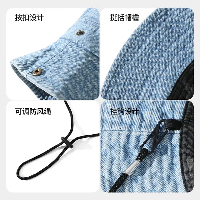 南极人 日系复古西部牛仔帽子大帽檐显脸小户外露营登山帽出游时尚百搭水洗遮阳帽 棉 渔夫帽 男女同款情侣款