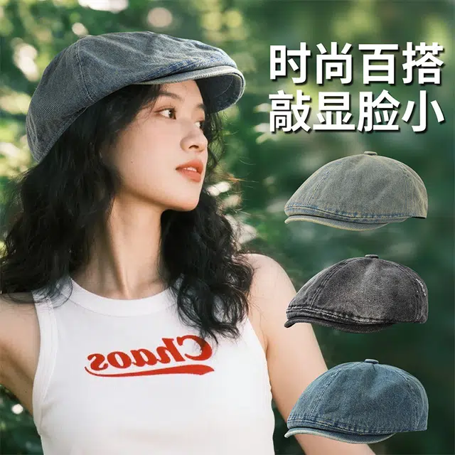 南极人 复古水洗牛仔前进帽显脸小反戴时尚百搭鸭舌帽子日系文艺报童高级感 四季款 贝雷帽 男女同款情侣款