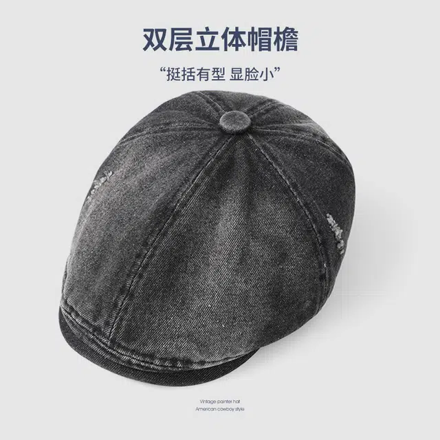 南极人 日系百搭水洗做旧反戴牛仔前进帽子新款复古文艺鸭舌报童帽 四季 贝雷帽 男女同款情侣款