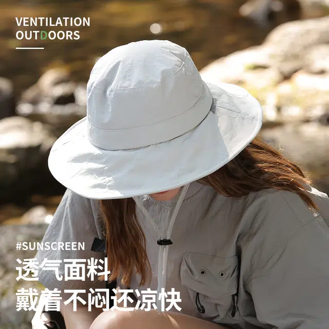 【久戴清爽】 南极人 遮阳帽夏季大檐防紫外线速干渔夫帽大头围户外登山徒步钓鱼透气太阳帽休闲 轻薄款 防晒帽 男女同款情侣款