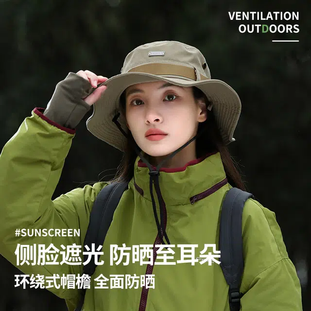 南极人 日系潮流工装抽绳西部牛仔帽大帽檐防晒帽夏季户外露营徒步登山钓鱼透气遮阳太阳帽 轻薄款 渔夫帽 男女同款情侣款
