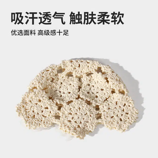 南极人 韩系立体花朵蕾丝手工编织针织帽民族风包头帽小众设计显脸小薄款复古 镂空 套头帽子 女款