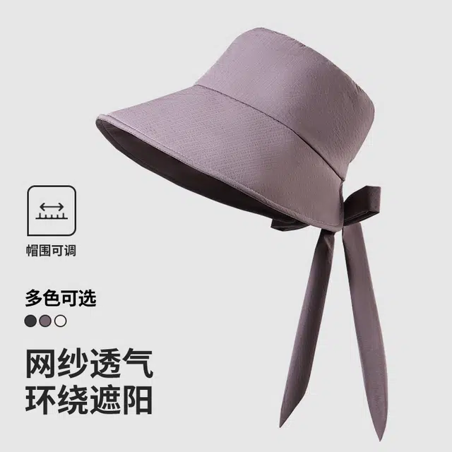 南极人 蝴蝶结飘带速干透气宽檐水桶盆帽夏季防晒帽防紫外线遮阳帽遮脸大帽檐显脸小 轻薄款 聚酯纤维 渔夫帽 女款