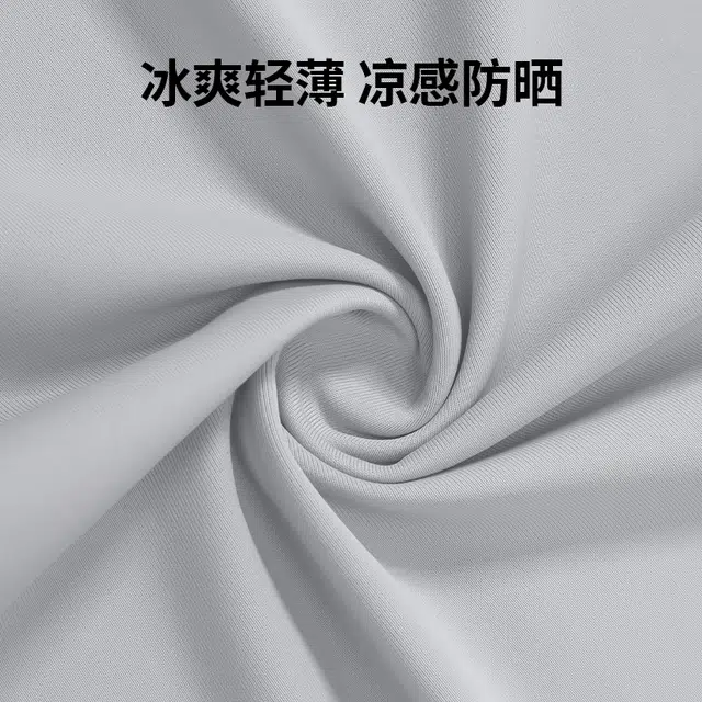 南极人 速干帽子夏季遮阳防晒帽加大加深运动棒球帽网眼透气户外骑行跑步休闲软顶遮全脸口罩护颈脖套冰凉 轻薄款 鸭舌帽 男款