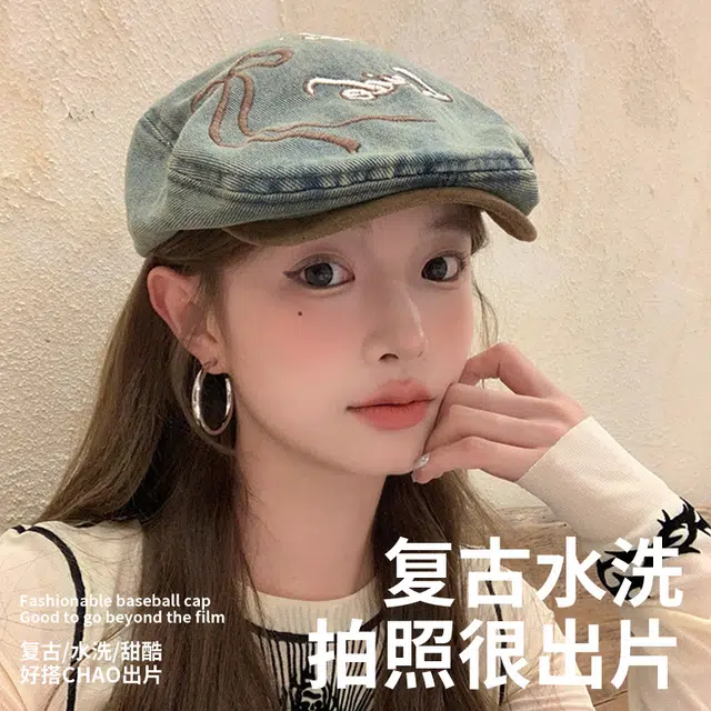 南极人 美式复古水洗牛仔前进帽子显脸小蝴蝶结字母刺绣辣妹鸭舌蓓蕾帽设计感潮流百搭#好运 四季 贝雷帽 女款