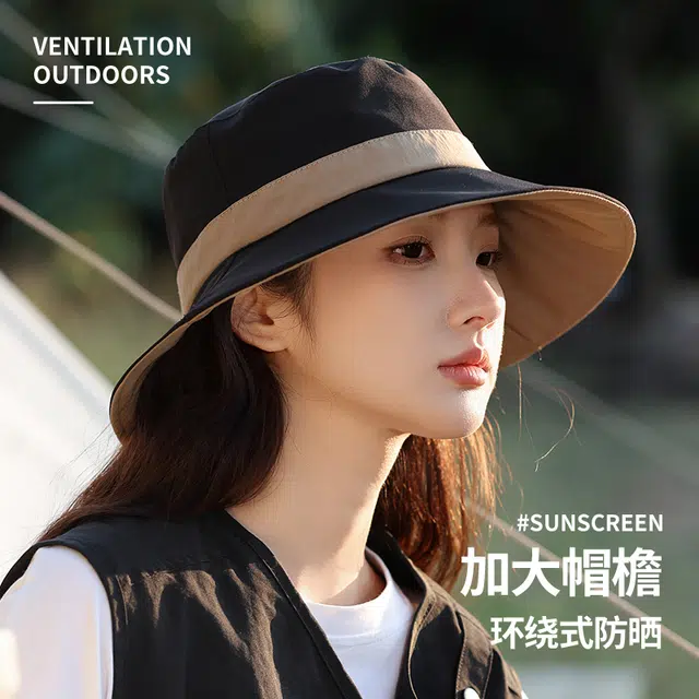 南极人 夏季大帽檐遮阳帽防紫外线太阳帽显脸小渔夫帽盆帽户外登山露营徒步透气速干 轻薄款 防晒帽 女款