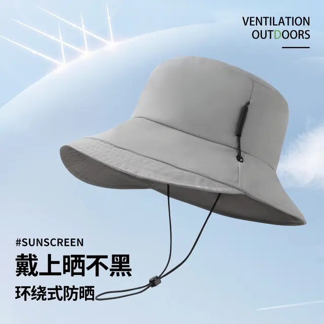 南极人 加大帽檐防晒遮阳帽夏季防紫外线户外登山出游钓鱼露营骑行太阳帽防泼水休闲百搭显脸小 轻薄款 渔夫帽 男女同款情侣款