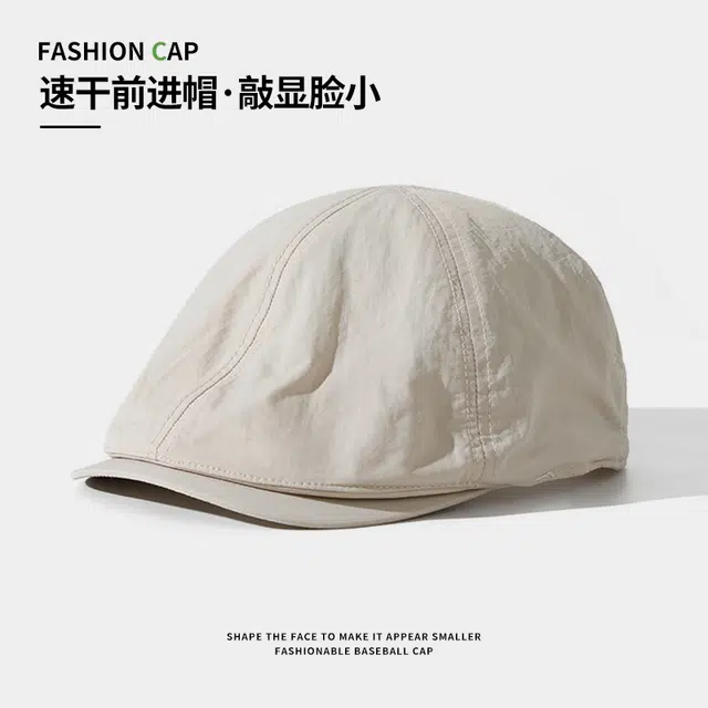 【日常搭配】 南极人 美式复古前进帽英伦风文艺画家鸭舌帽时尚百搭小众报童帽显脸小遮阳速干 涤纶 贝雷帽 男女同款情侣款