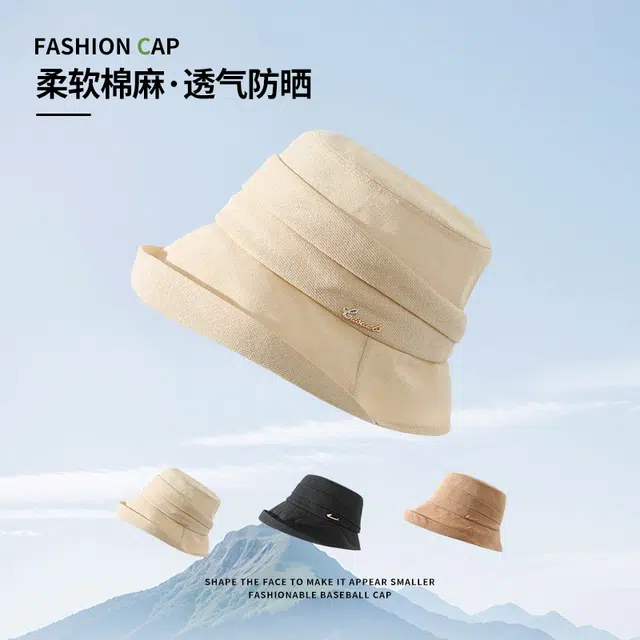 南极人 夏季高定版日系褶皱卷边遮阳防晒帽宽檐显脸小盆帽太阳帽时尚百搭 轻薄款 渔夫帽 女款