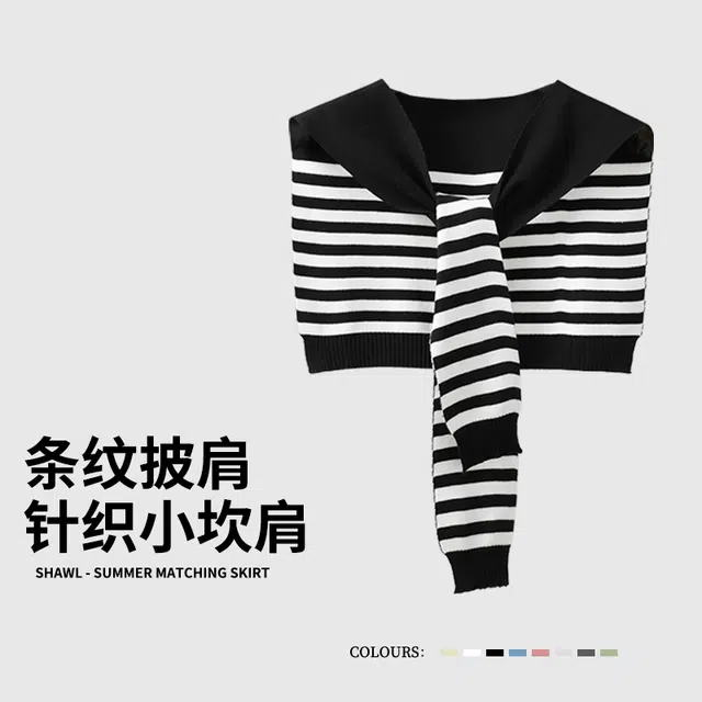 南极人 条纹针织外搭小坎肩打结假领空调房搭肩护肩颈围巾旅游高级氛围感时尚百搭 披肩 男女同款情侣款
