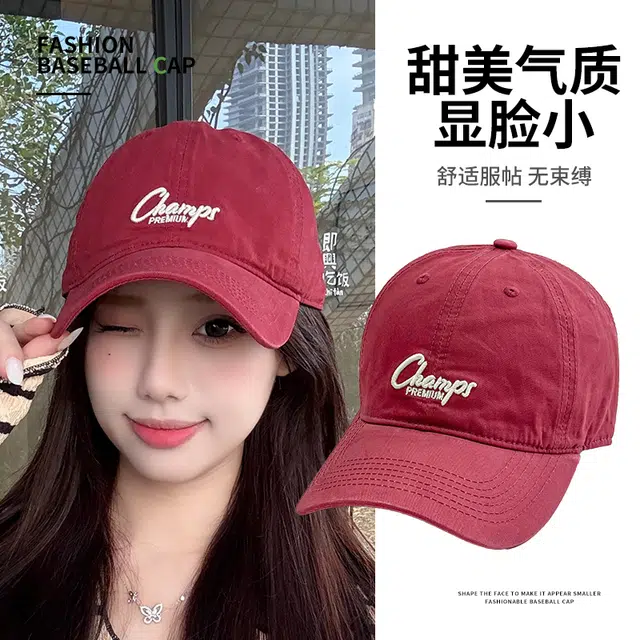 南极人 帽子棒球帽宽帽檐大脸显脸小适合方圆脸加大加深夏日户外防晒遮阳帽韩版百搭 棉 鸭舌帽 男女同款情侣款