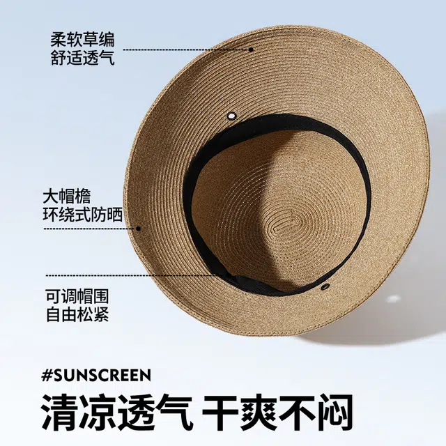南极人 赫本风法式草帽高级感草编遮阳帽大檐显脸小海边度假绑带太阳帽透气 轻薄款 防晒帽 女款