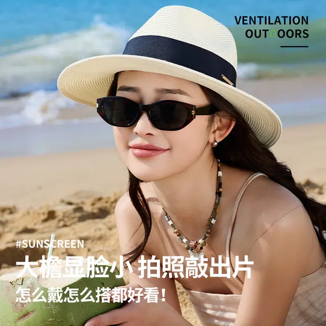 南极人 法式平顶草帽夏季海边度假沙滩礼帽编织遮阳帽大檐显脸小出游拍照百搭 轻薄款 防晒帽 女款