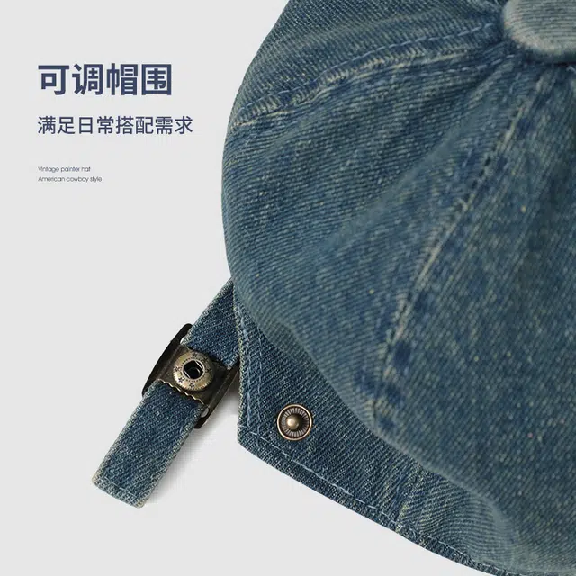 南极人 日系百搭水洗做旧反戴牛仔前进帽子新款复古文艺鸭舌报童帽 四季 贝雷帽 男女同款情侣款
