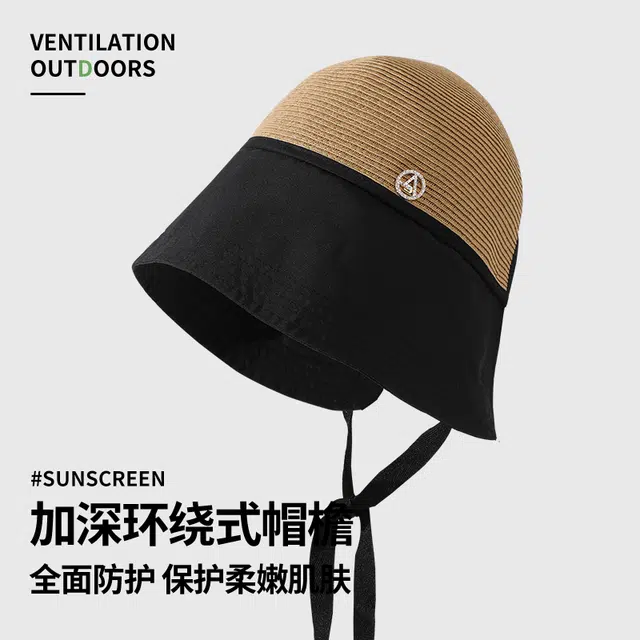 南极人 防晒帽子夏季遮脸防紫外线大檐太阳帽时尚百搭水桶帽出游骑车度假拍照高级复古编织草帽 草编 渔夫帽 女款