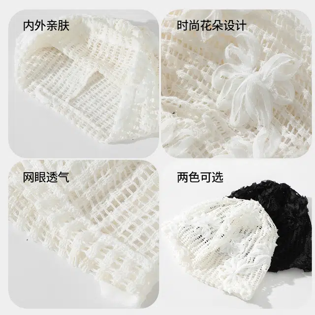 南极人 月子帽夏薄款孕产妇外出防风包头帽睡觉可戴空调房防头风无压感睡帽洋气好看 堆堆 帽子 女款