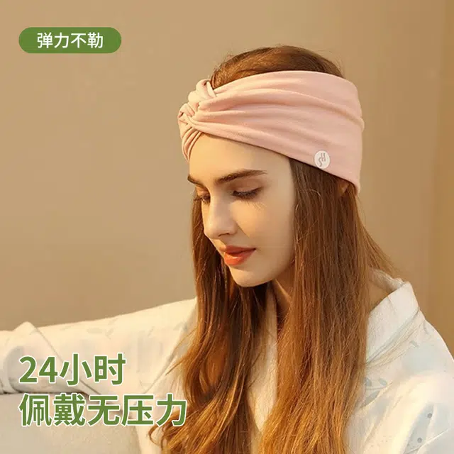 【柔软亲肤】 南极人 月子发带产妇产后透气空调房防风护额头月子帽睡觉可戴睡帽防乱发 轻薄款 头巾 女款