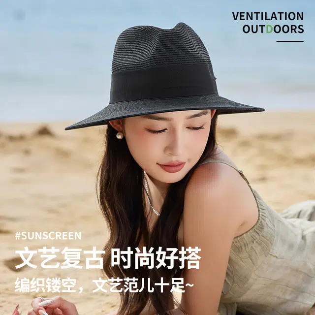 南极人 法式平顶草帽夏季海边度假沙滩礼帽编织遮阳帽大檐显脸小出游拍照百搭 轻薄款 防晒帽 女款
