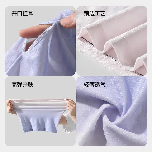 南极人 空顶防晒帽大帽檐防紫外线夏季遮阳帽户外骑车运动太阳帽冰丝面罩遮全脸护颈一体口罩高颜值透气脸罩 轻薄款 帽子 男女同款情侣款