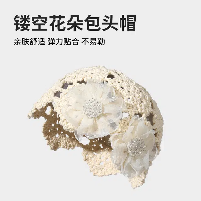 南极人 韩系立体花朵蕾丝手工编织针织帽民族风包头帽小众设计显脸小薄款复古 镂空 套头帽子 女款