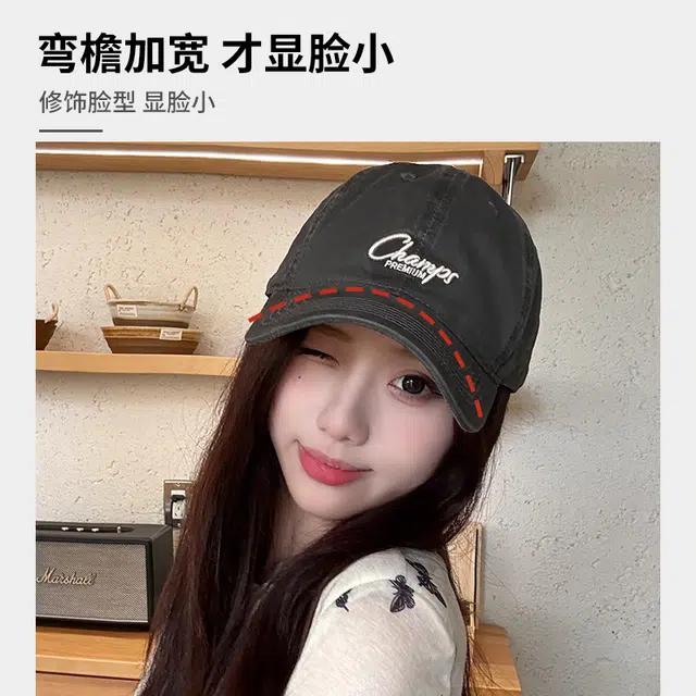 南极人 帽子棒球帽宽帽檐大脸显脸小适合方圆脸加大加深夏日户外防晒遮阳帽韩版百搭 棉 鸭舌帽 男女同款情侣款