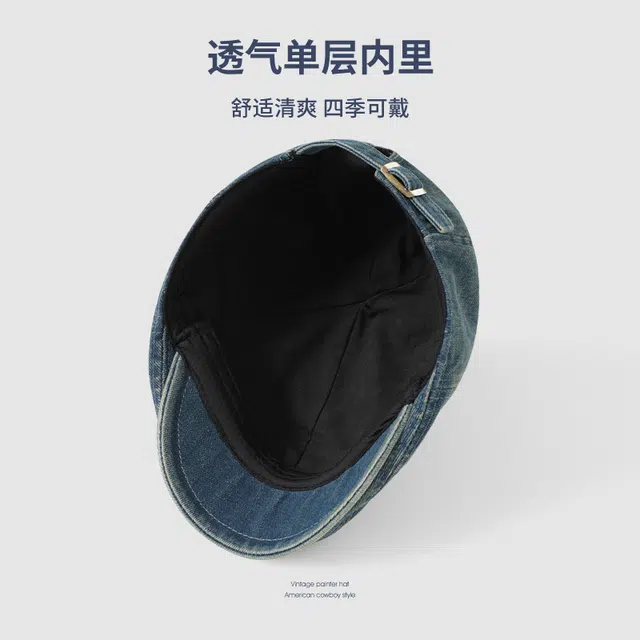 南极人 日系百搭水洗做旧反戴牛仔前进帽子新款复古文艺鸭舌报童帽 四季 贝雷帽 男女同款情侣款