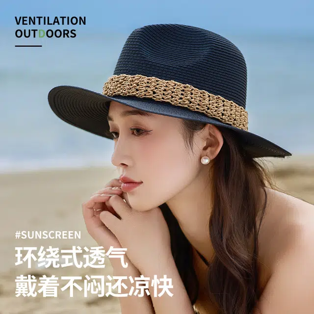 南极人 大帽檐巴拿马草帽夏季草编礼帽海边沙滩出游度假遮阳帽时尚百搭英伦风显脸小 轻薄款 防晒帽 女款