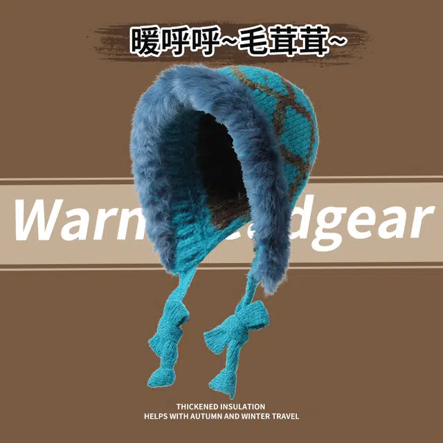 南极人 川西旅游保暖针织毛绒秋冬新款防寒护耳防风绑带民族复古氛围感 加厚 绒线帽 女款