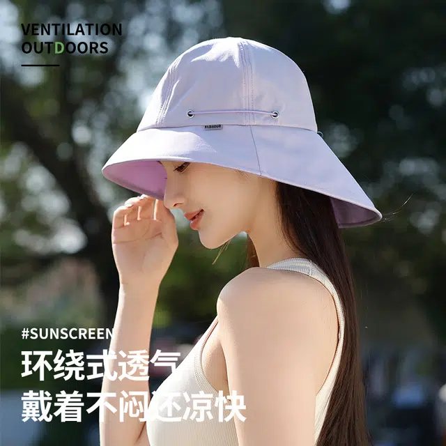 南极人 披肩防晒帽子夏季宽帽檐防紫外线遮阳帽显脸小速干透气户外登山出游遮脸太阳帽休闲百搭 锦纶 渔夫帽 女款
