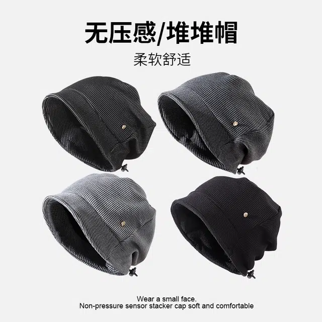 南极人 秋冬季包头帽子冷帽大头围显脸小宽松百搭加绒保暖防风护耳慵懒风时尚 棉 堆堆帽 男女同款情侣款