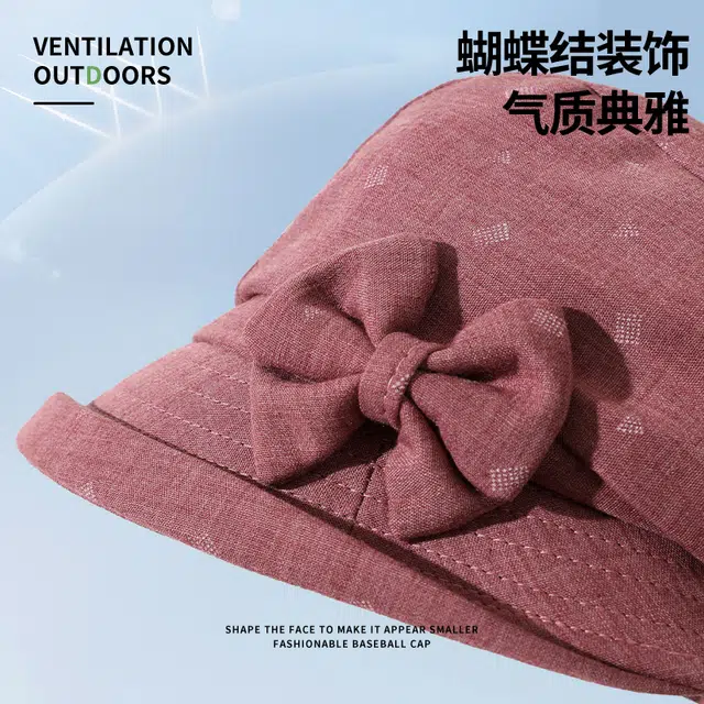 南极人 中老年人 盆帽遮阳帽老太太奶奶防晒帽透气洋气百搭 棉 帽子 女款