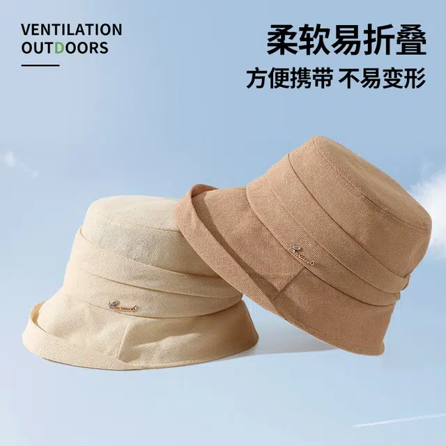 南极人 夏季高定版日系褶皱卷边遮阳防晒帽宽檐显脸小盆帽太阳帽时尚百搭 轻薄款 渔夫帽 女款