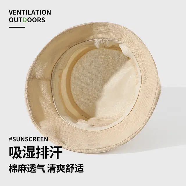 南极人 夏季高定版日系褶皱卷边遮阳防晒帽宽檐显脸小盆帽太阳帽时尚百搭 轻薄款 渔夫帽 女款