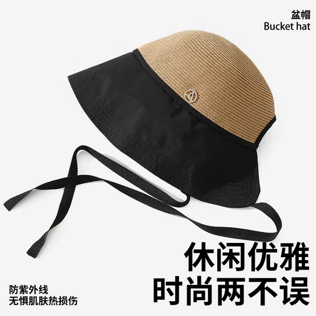 南极人 防晒帽子夏季遮脸防紫外线大檐太阳帽时尚百搭水桶帽出游骑车度假拍照高级复古编织草帽 草编 渔夫帽 女款