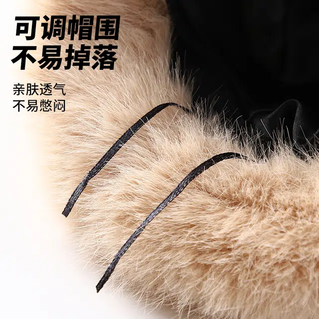 南极人 毛绒帽子冬季保暖东北防寒护耳盆帽大头围显脸小韩版复古百搭水桶帽毛茸茸蒙古帽川西哈尔滨旅游高级感 加厚 渔夫帽 女款