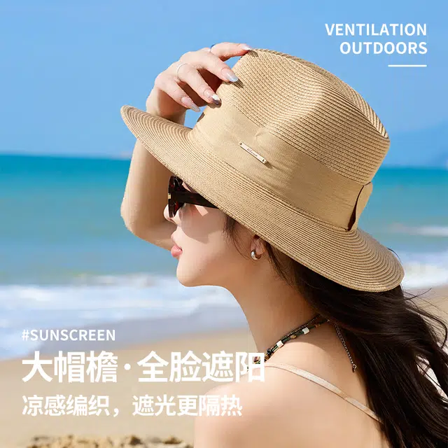 南极人 法式平顶草帽夏季海边度假沙滩礼帽编织遮阳帽大檐显脸小出游拍照百搭 轻薄款 防晒帽 女款