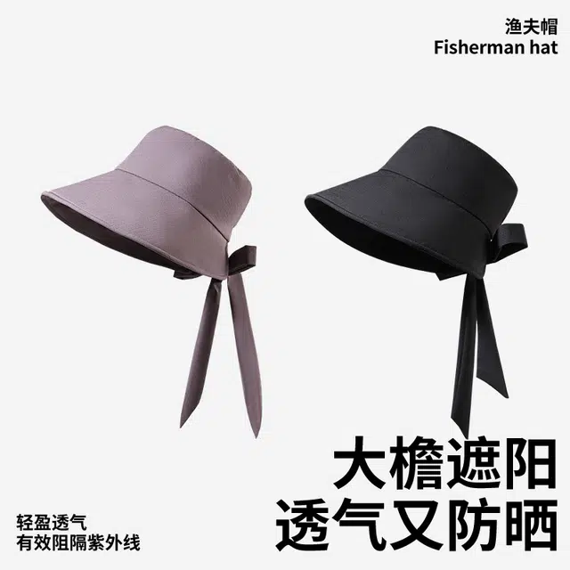 南极人 蝴蝶结飘带速干透气宽檐水桶盆帽夏季防晒帽防紫外线遮阳帽遮脸大帽檐显脸小 轻薄款 聚酯纤维 渔夫帽 女款